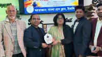 প্রবাসে-বাংলা-ভাষা-ও-সাহিত্যচর্চায়-পাঠাগার-প্রতিষ