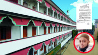 কাজির-বাজার-মাদ্রাসার-মুহতামিমের-উপর-মাওলানা-মুসার