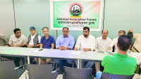 ফ্রান্সে-জালালাবাদ-অ্যাসোসিয়েশনের-নির্বাচন-কমিশন-