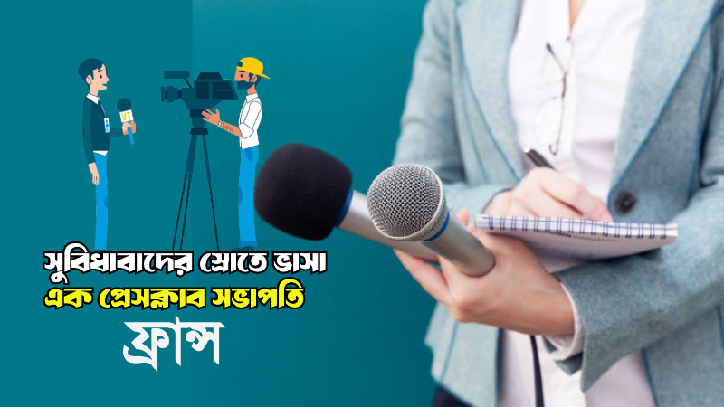 webnews24