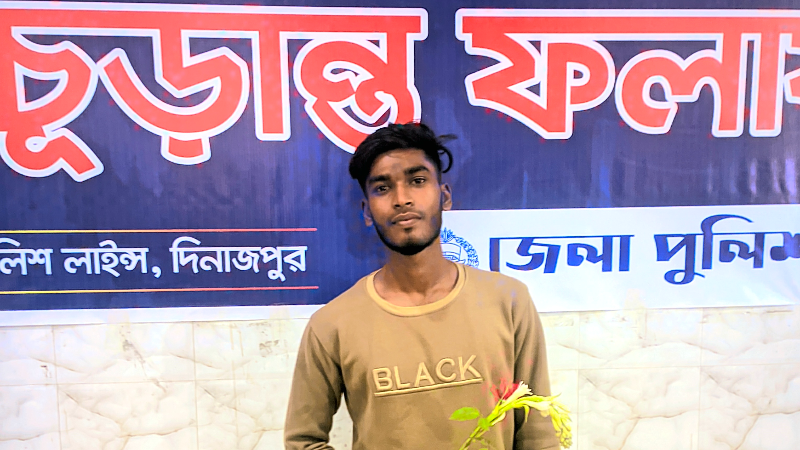 webnews24